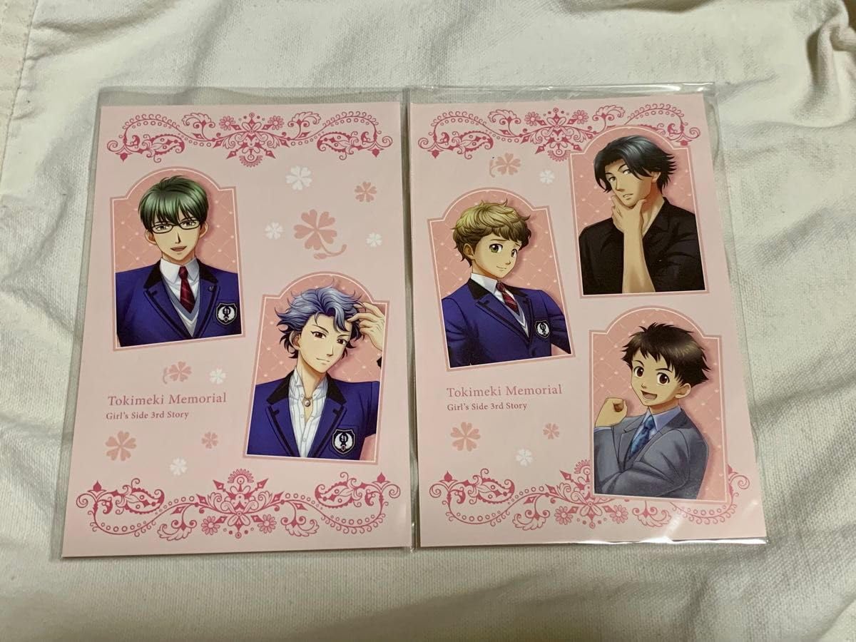 Amazon.co.jp: ときめきメモリアルGS3ポストカード 設楽聖司 紺野玉緒